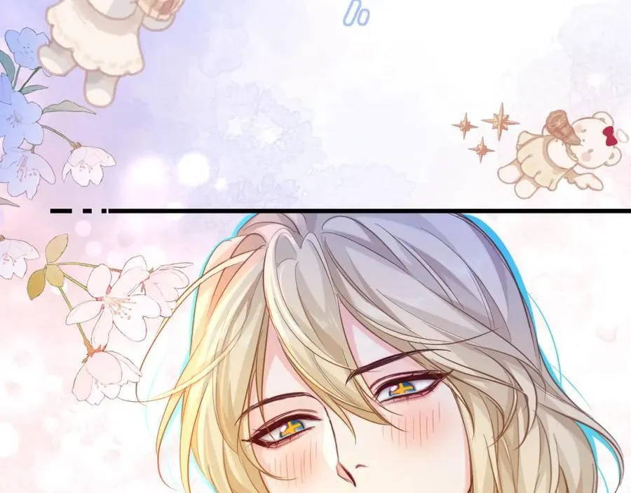 人鱼陷落的作者是谁漫画,第97话 我愿意1图