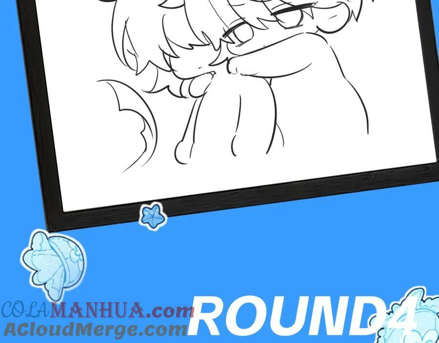 人鱼陷落的作者是谁漫画,第11期 人鱼小课堂开课啦！（日更中）1图