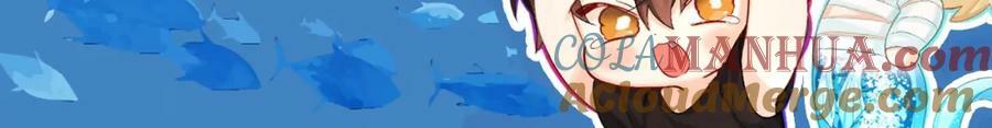 人鱼陷落的作者是谁漫画,第8期 白楚年的职业畅想 （日更中）1图