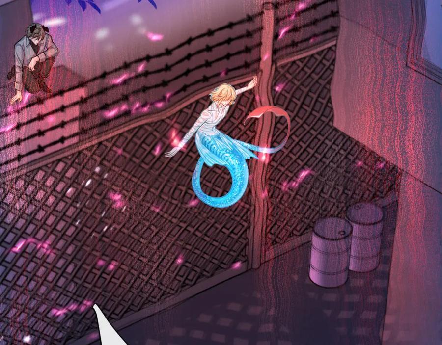 人鱼陷落的作者是谁漫画,第75话 激战2图