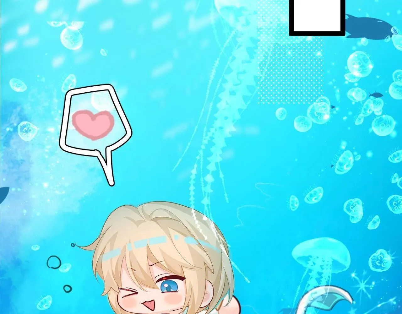 人鱼陷落的作者是谁漫画,Q版小剧场幼儿园篇：美人鱼干？1图