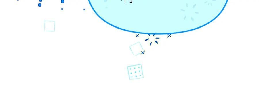 人鱼陷落漫画,第14期 两个人的带崽日常！（日更中）1图