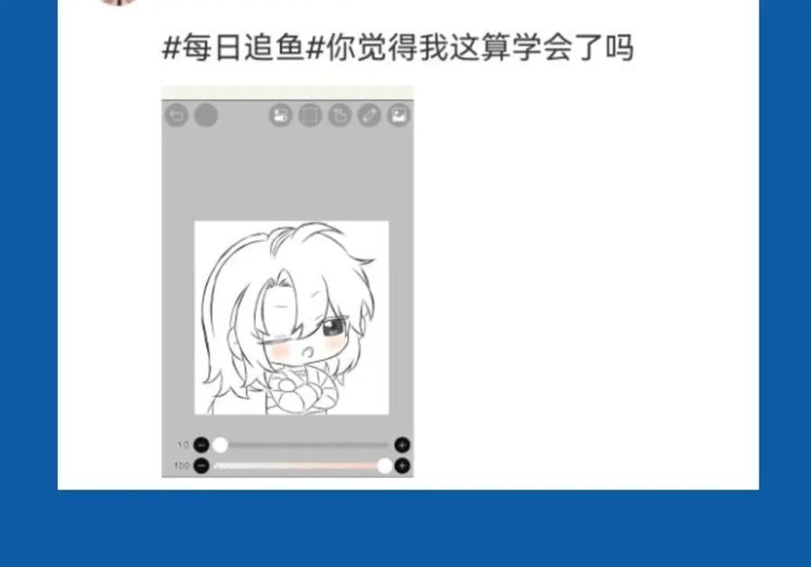 人鱼陷落的作者是谁漫画,第29期 7月评论展示【内含8月追更日历】2图
