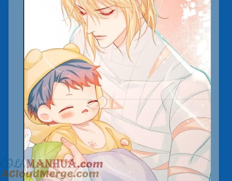 人鱼陷落的作者是谁漫画,第8期 白楚年的职业畅想 （日更中）1图