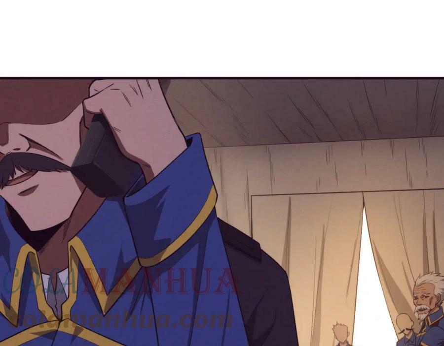 进化狂潮漫画,第105话 神技1图