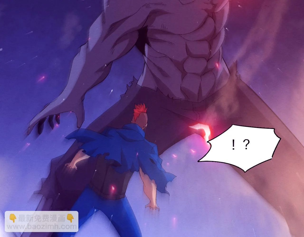 进化狂潮漫画,第118话 段飞是王？！1图