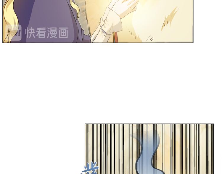 金发精灵师之天才的烦恼小说结局漫画,第58话 姐姐的请求2图