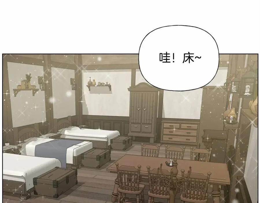 金发精灵师之天才的烦恼第24集漫画,第76话 打脸2图