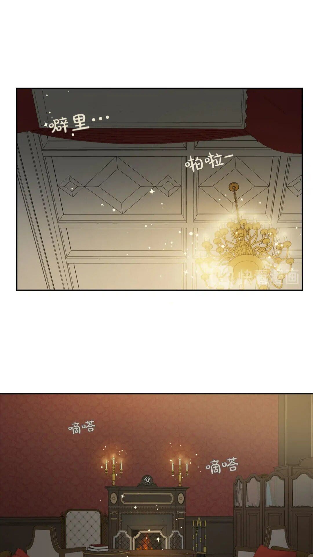 金发精灵师之天才的烦恼小说结局漫画,第34话 赢了就能见到他？1图