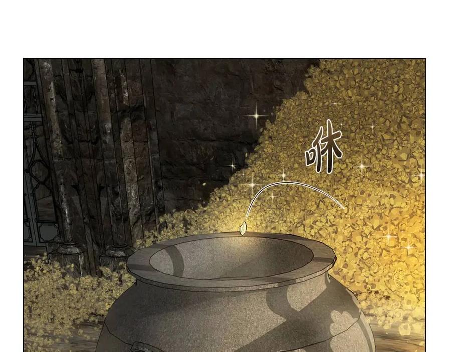 金发精灵师之天才的烦恼结局漫画,第49话 精灵大变身！1图