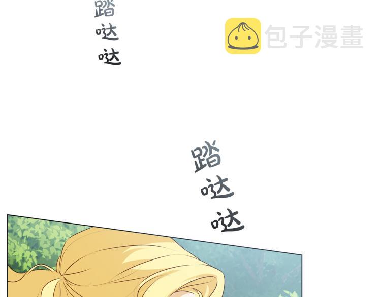 金发精灵师之天才的烦恼在哪里看漫画,第60话 遇见故人？1图