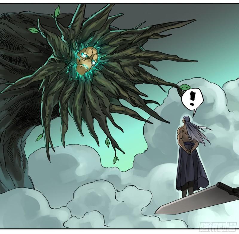 传武闯关东漫画,第二卷82若木2图