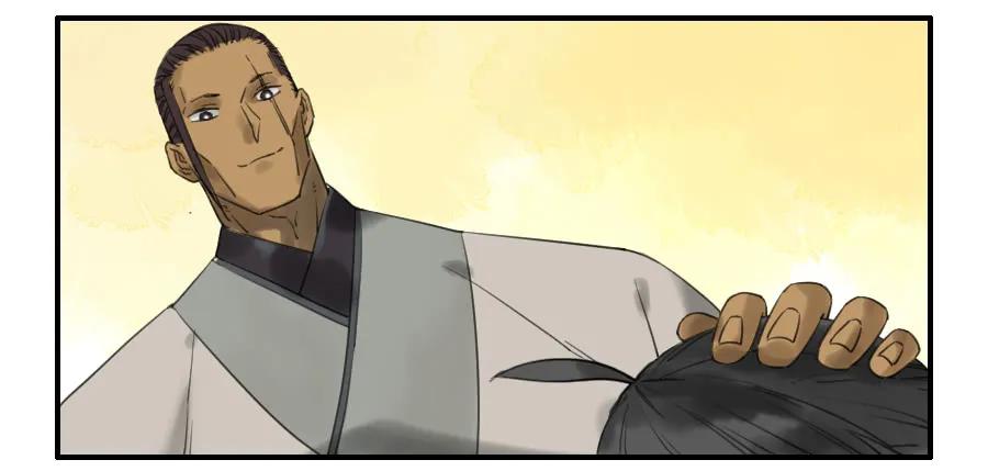 传武和鲜儿接吻漫画,第七十二条：决意2图