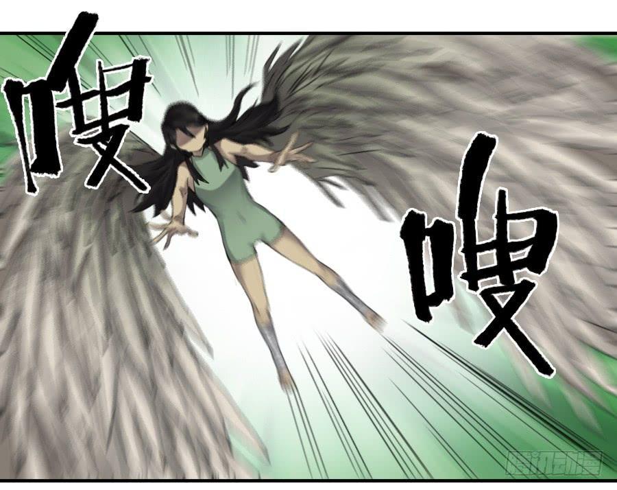 传武漫画免费阅读下拉式6漫画漫画,第一百零一条：情报2图