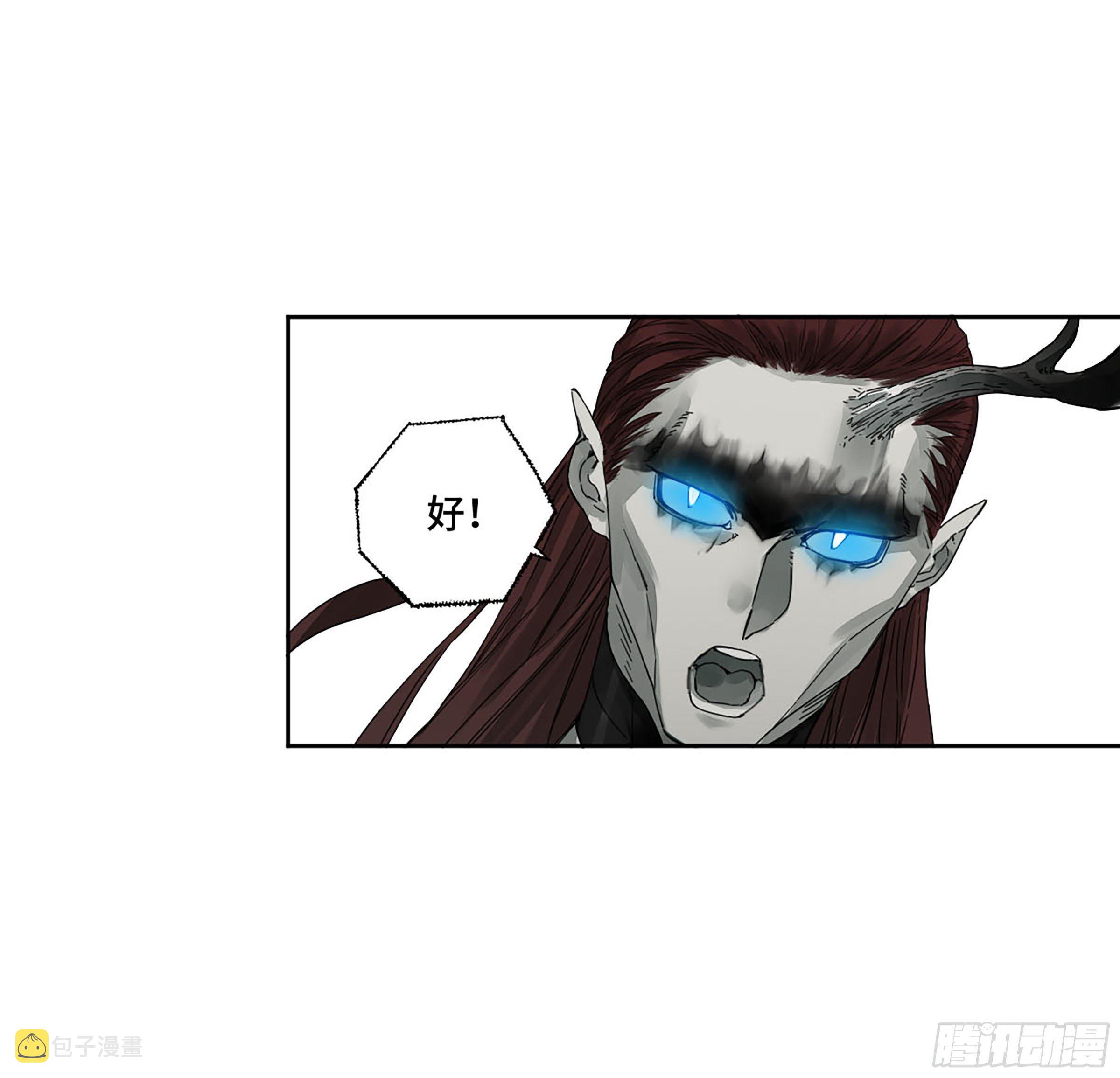 传武闯关东漫画,第二卷153反克1图