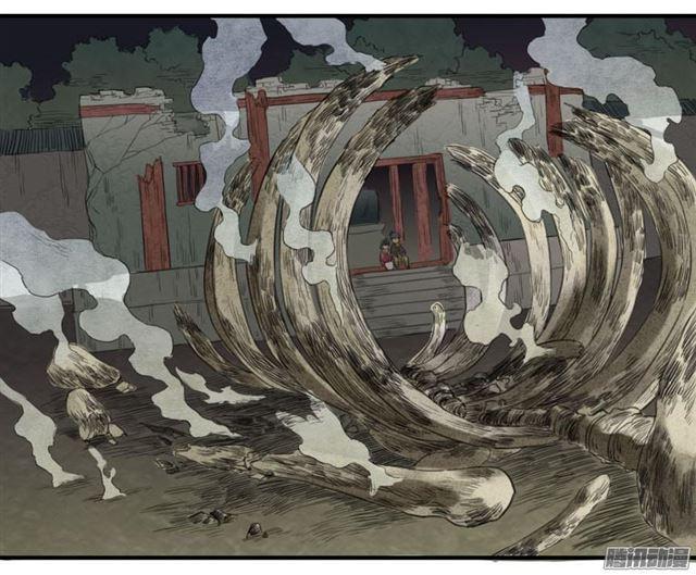 传武和鲜儿接吻漫画,第八条：同行1图