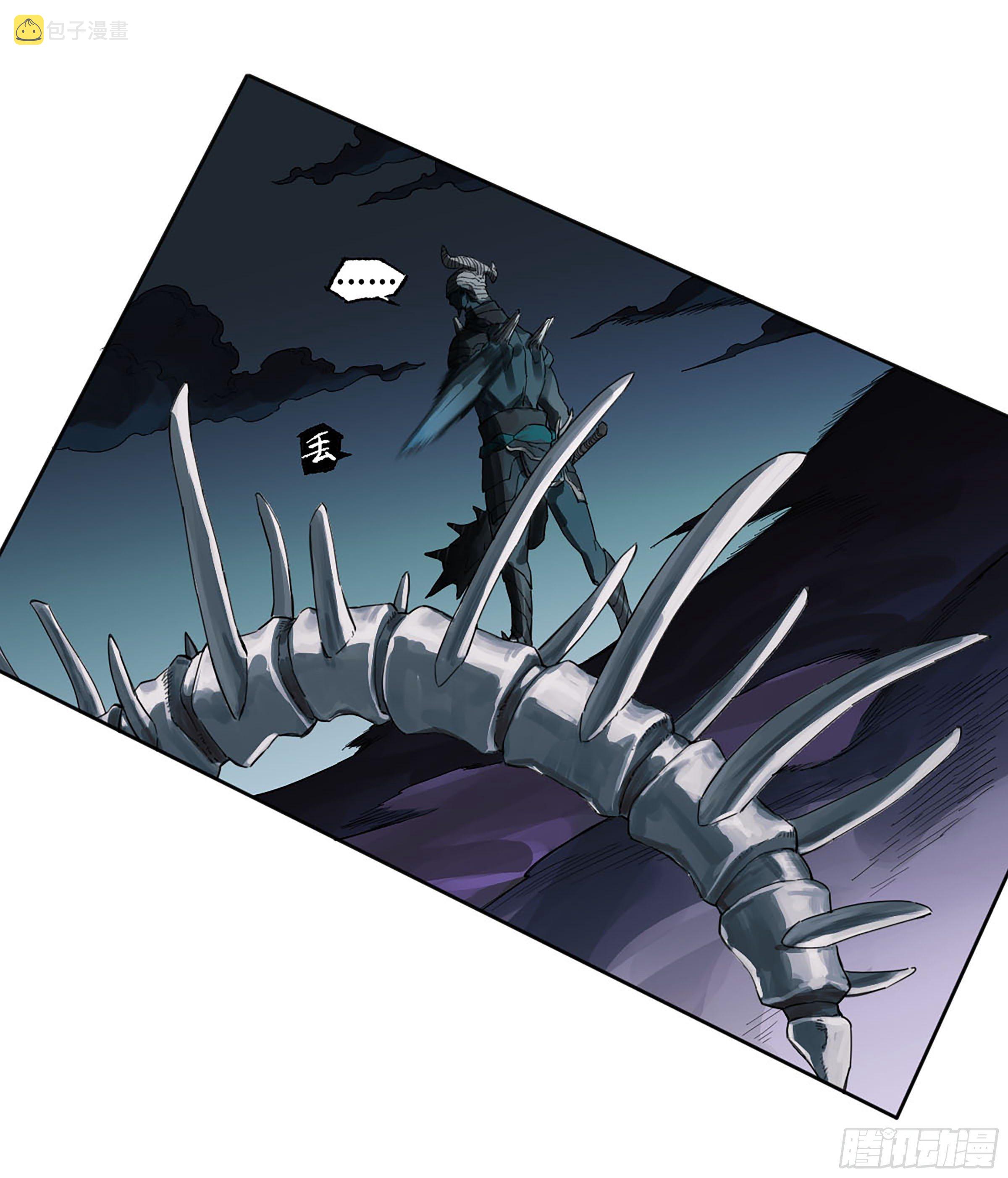 传武和鲜儿接吻漫画,第二卷176去祂们的世界！2图
