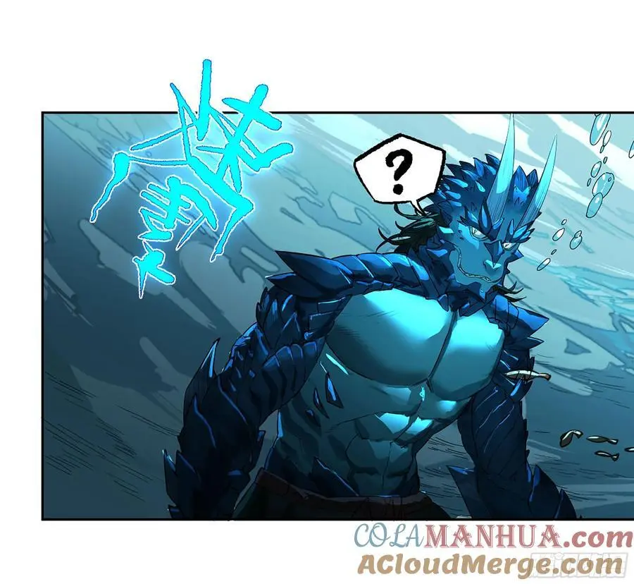传武闯关东漫画,第三卷 79 剑南道之战 四1图