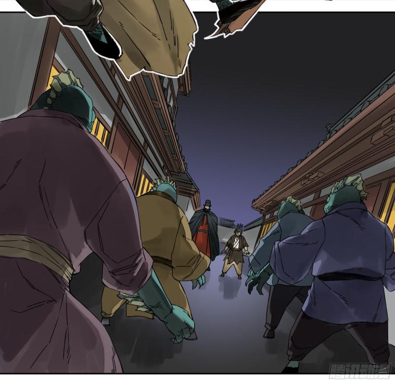 传武闯关东漫画,第二卷63山阴在行动三2图