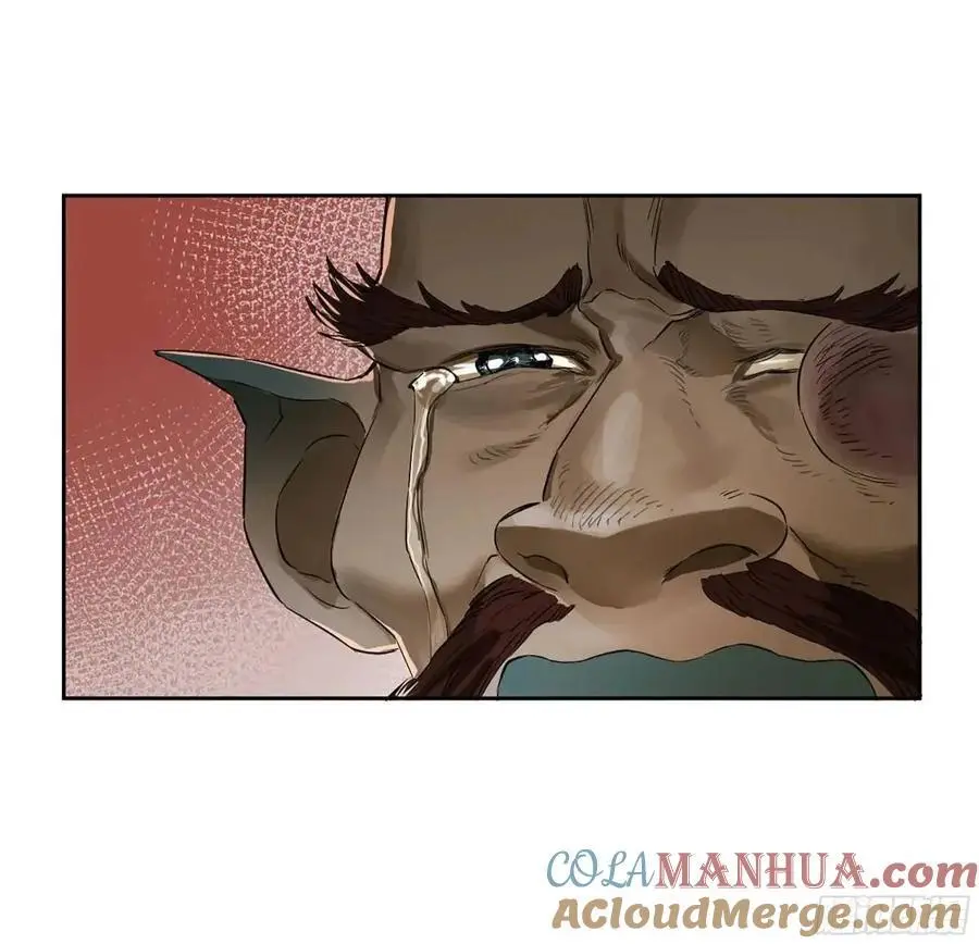 传武闯关东漫画,第三卷 76 剑南道之战一1图