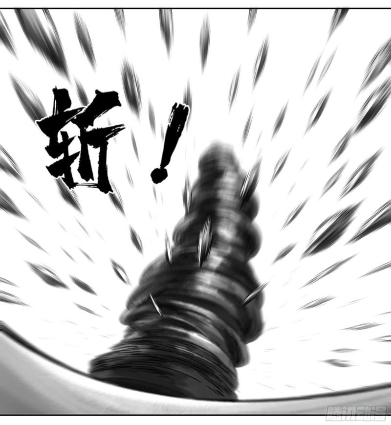 传武闯关东漫画,第二卷74大宏愿剑1图