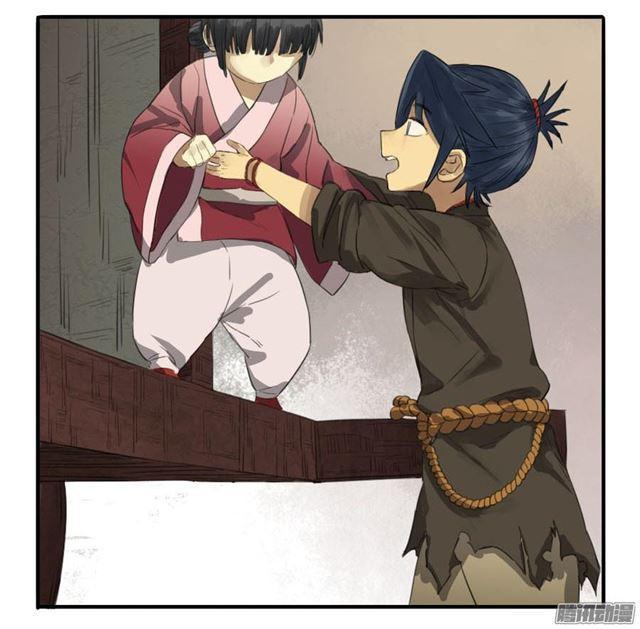传武闯关东漫画,第十条：聊城1图