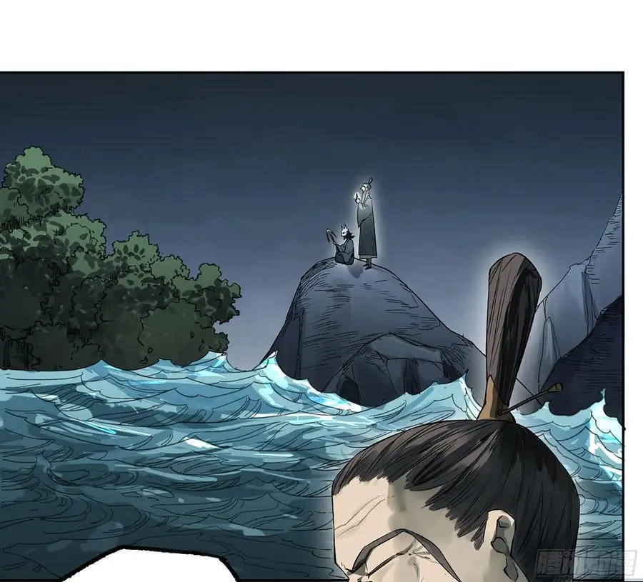 传武和鲜儿接吻漫画,第三卷 80 剑南道之战 五1图