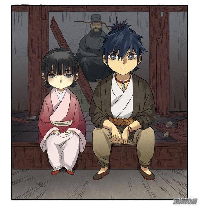 传武和鲜儿接吻漫画,第八条：同行2图
