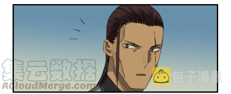 传武和鲜儿接吻漫画,第七十二条：决意1图