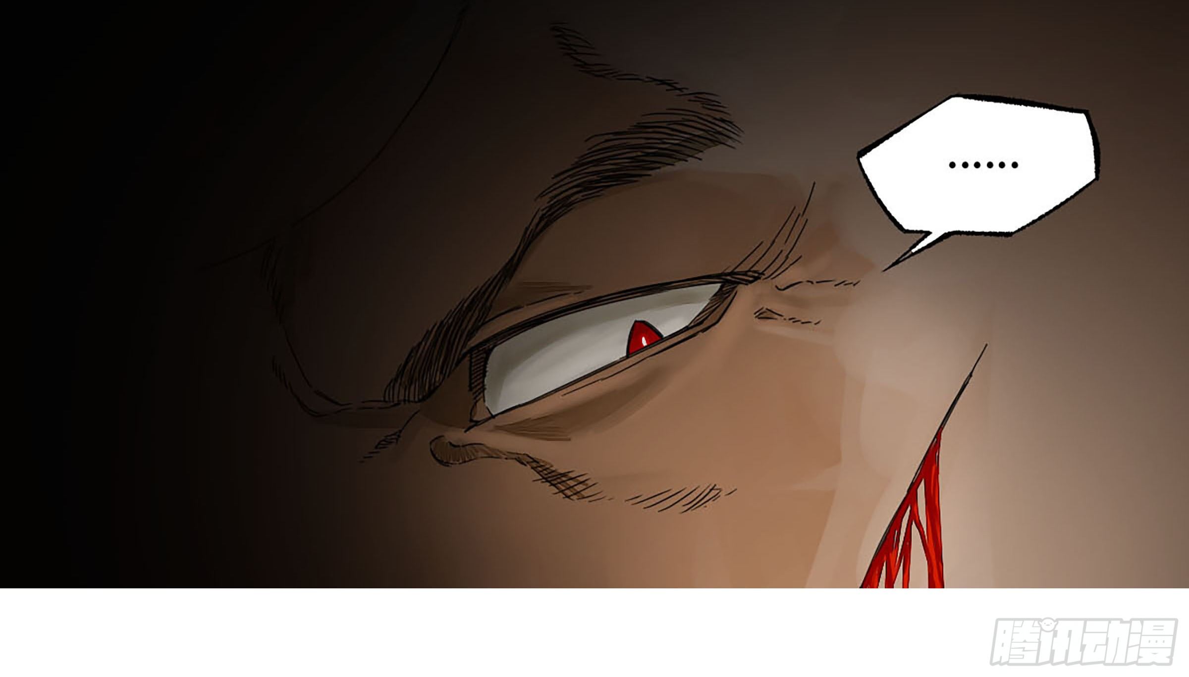 传武闯关东漫画,第二卷153反克1图