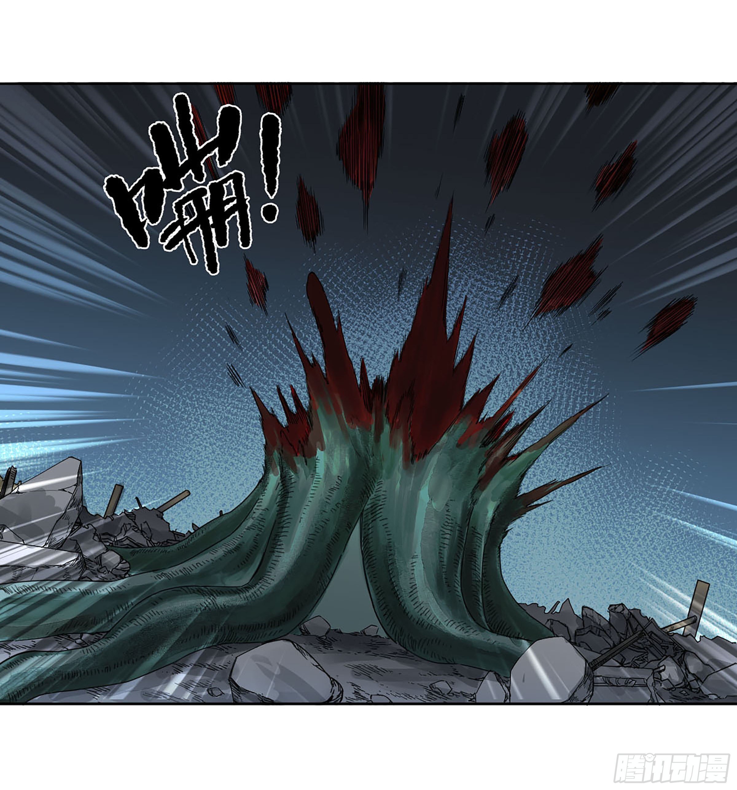 传武漫画最新免费下拉式漫画漫画,第二卷171魂灵作舟2图