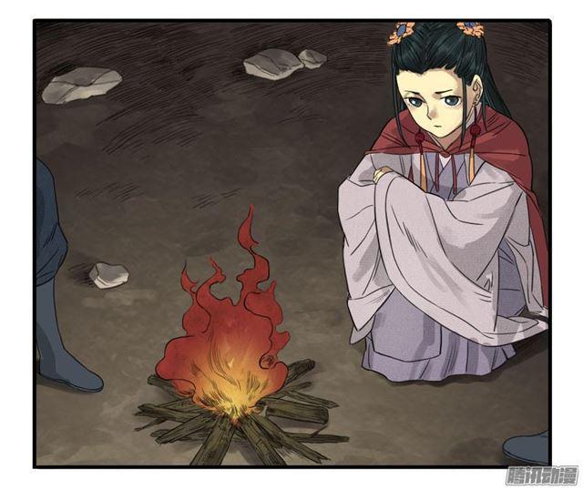 传武和鲜儿接吻漫画,第八条：同行2图
