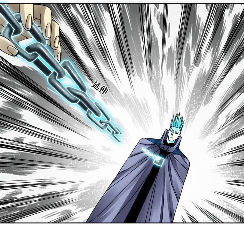 传武闯关东漫画,第二卷68元神归位1图