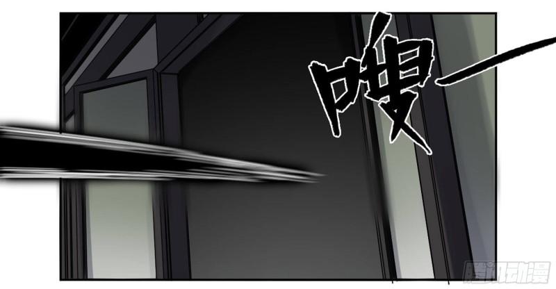 传武王与追随者漫画免费漫画,第二卷99癫狂2图