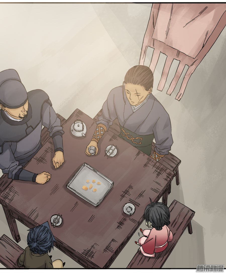 传武牺牲回家视频完整版漫画,第三十六条；将军坟·五1图
