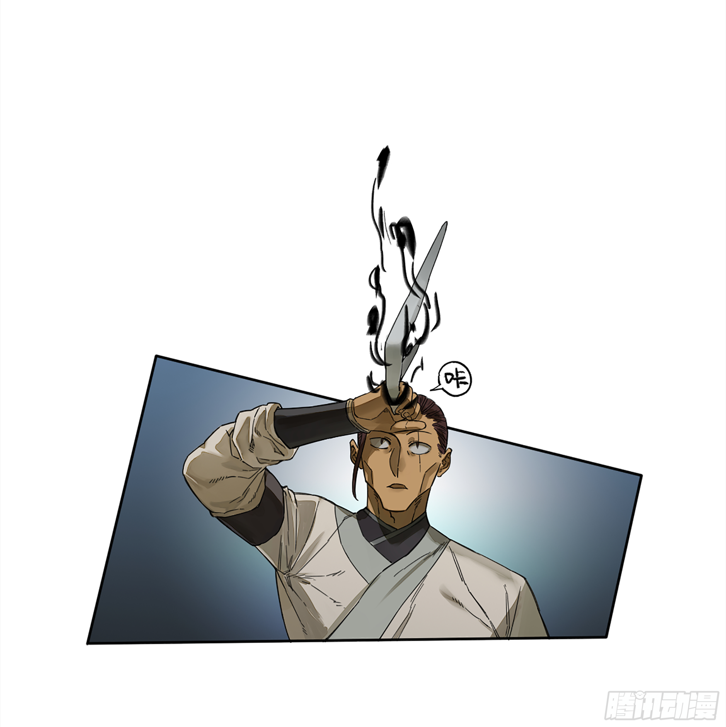 传武漫画最新免费下拉式漫画漫画,146火力全开二2图