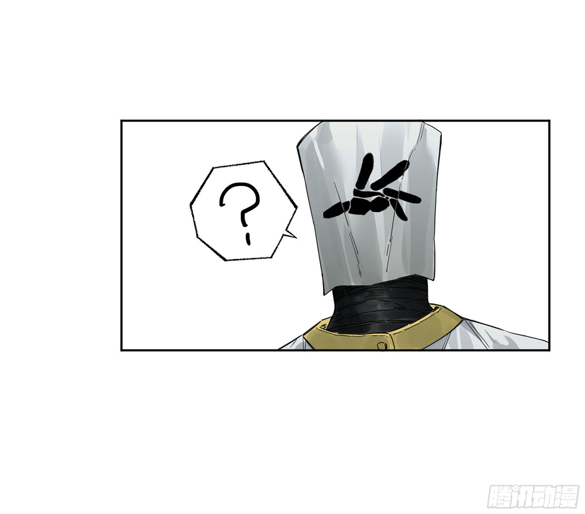 传武和鲜儿接吻漫画,第二卷181问与答2图