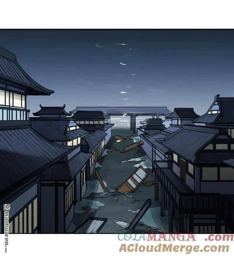 传武和鲜儿接吻漫画,第400回 画1图