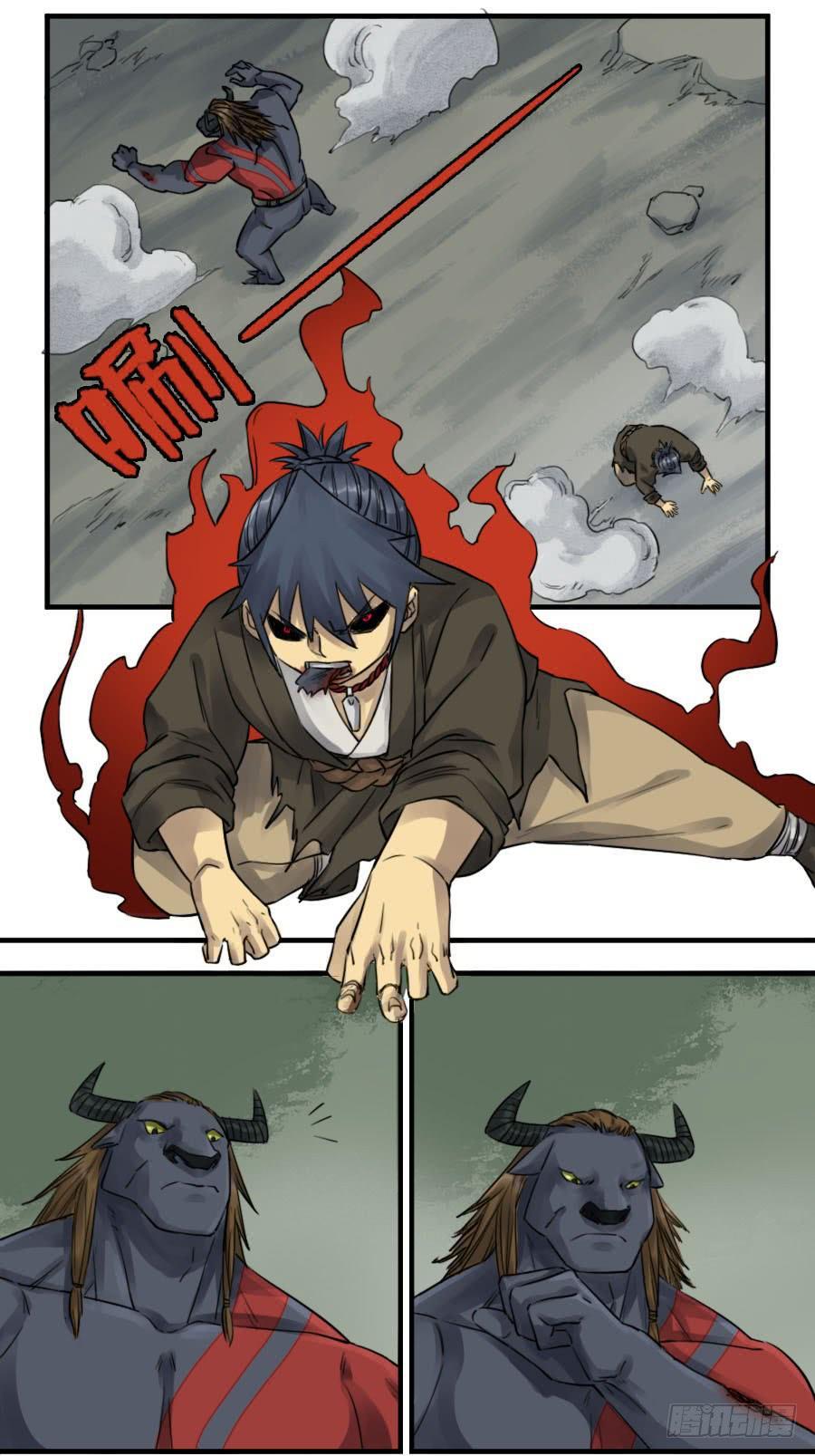 传武左丘司命漫画,第八十九条：理智侵蚀2图