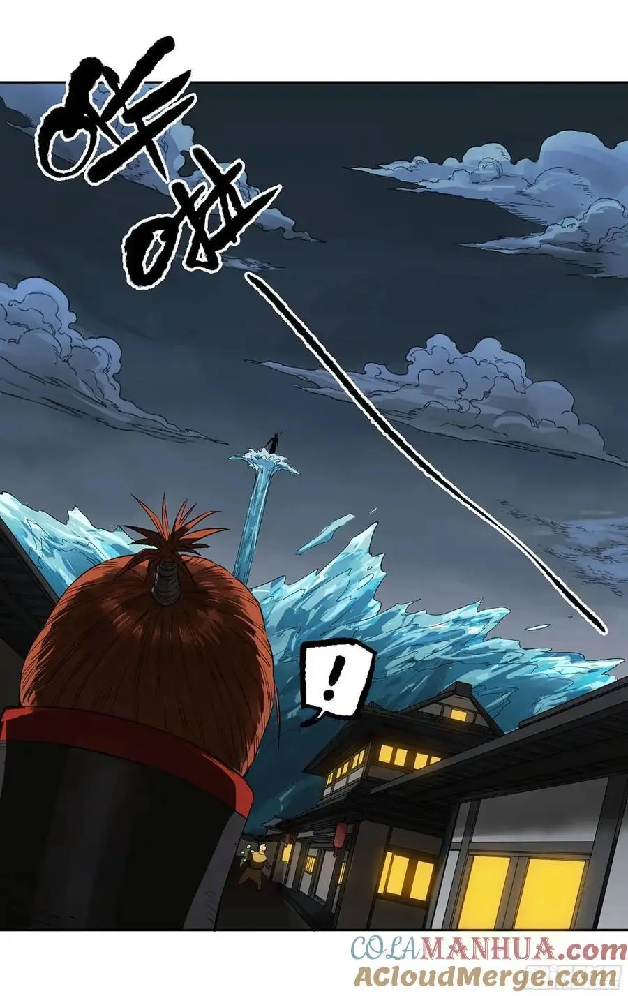 传武和鲜儿接吻漫画,第三卷 77 剑南道之战 二1图