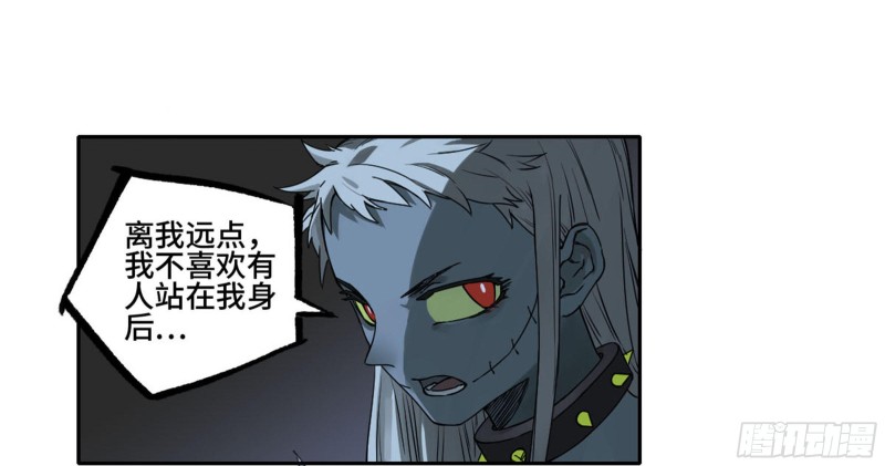传武牺牲回家视频完整版漫画,第二卷104怪物们1图