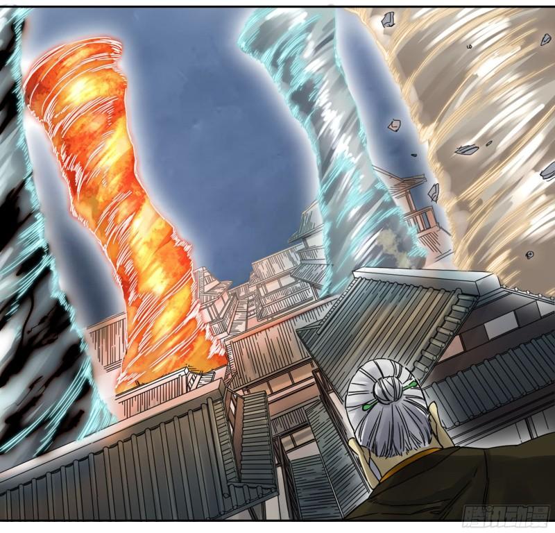 传武和鲜儿接吻漫画,第二卷82若木1图
