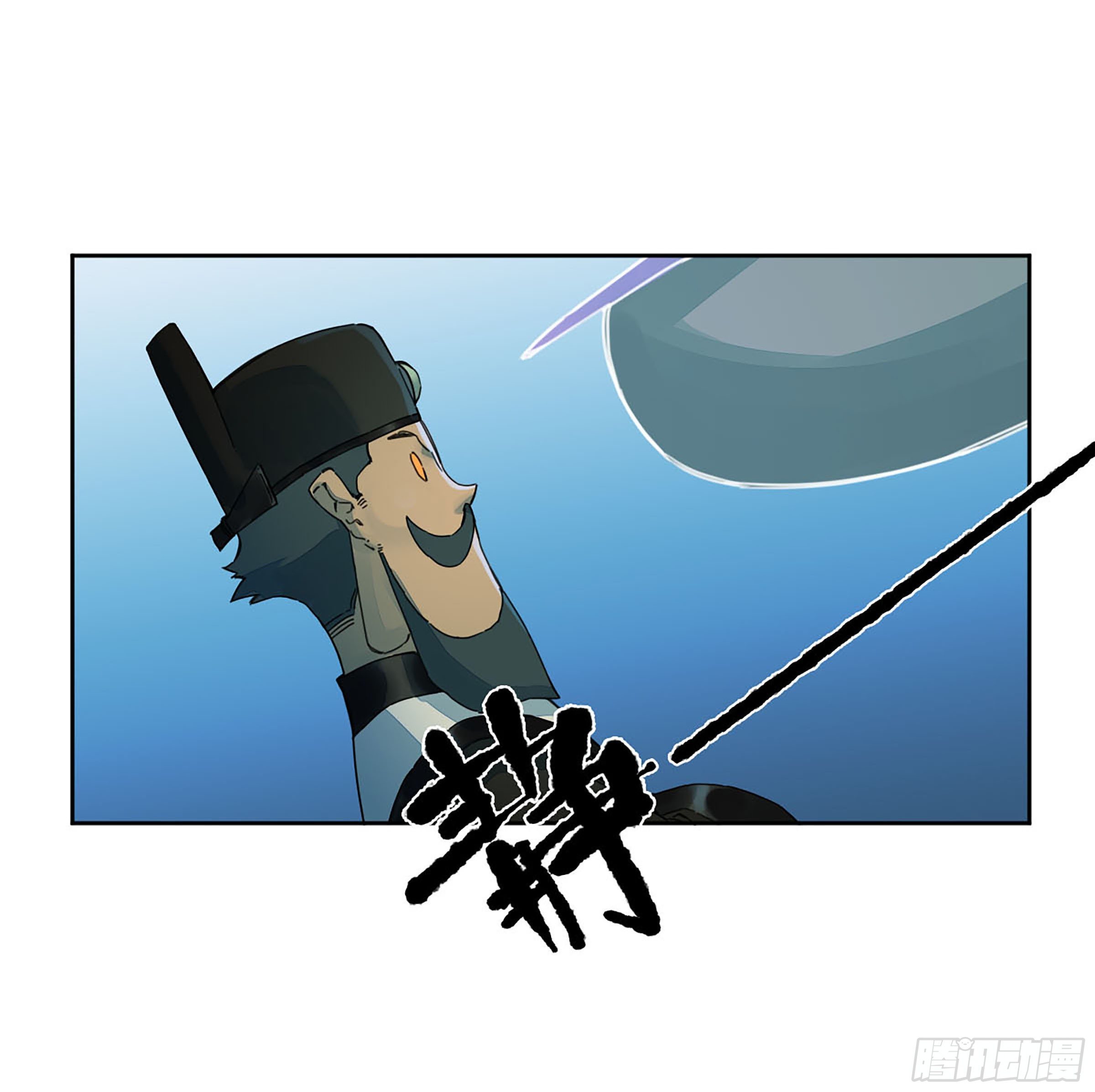 传武和鲜儿接吻漫画,第二卷160棋手们的战争三1图