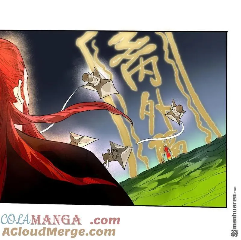 传武和鲜儿接吻漫画,第398回 情报战1图
