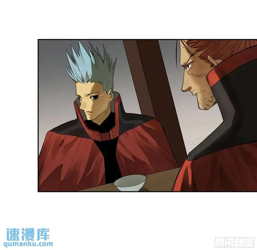 传武和鲜儿接吻漫画,第三卷 77 剑南道之战 二1图