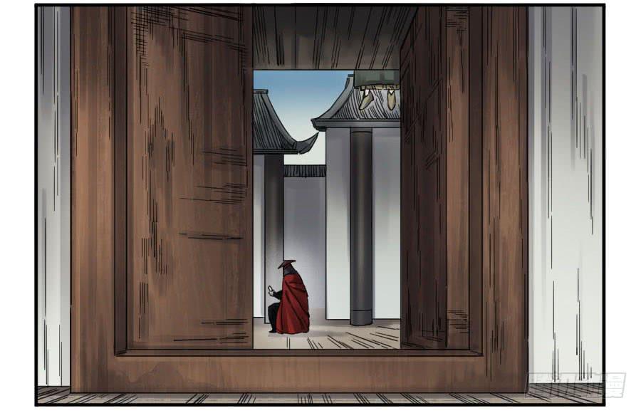 传武闯关东漫画,第二卷10猜测1图