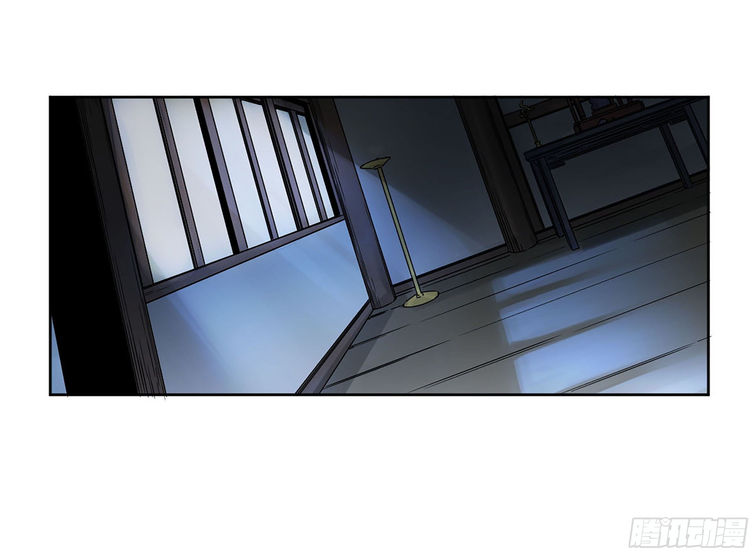 传武闯关东漫画,第二卷157事不过三1图
