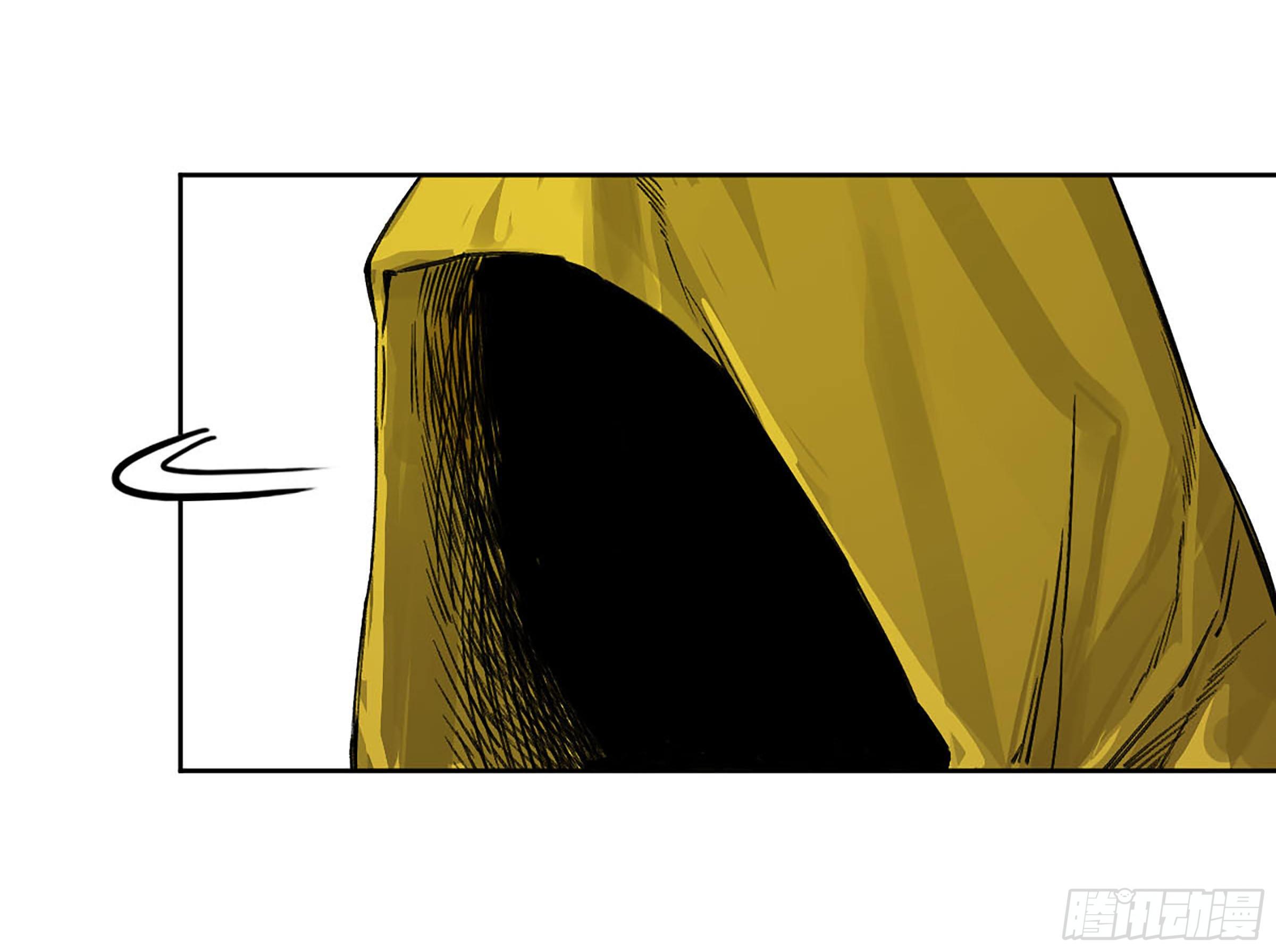 传武闯关东漫画,第二卷170行动开始2图