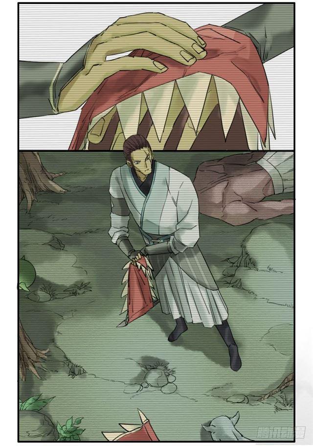 传武和鲜儿接吻漫画,第七十四条：各方动向1图