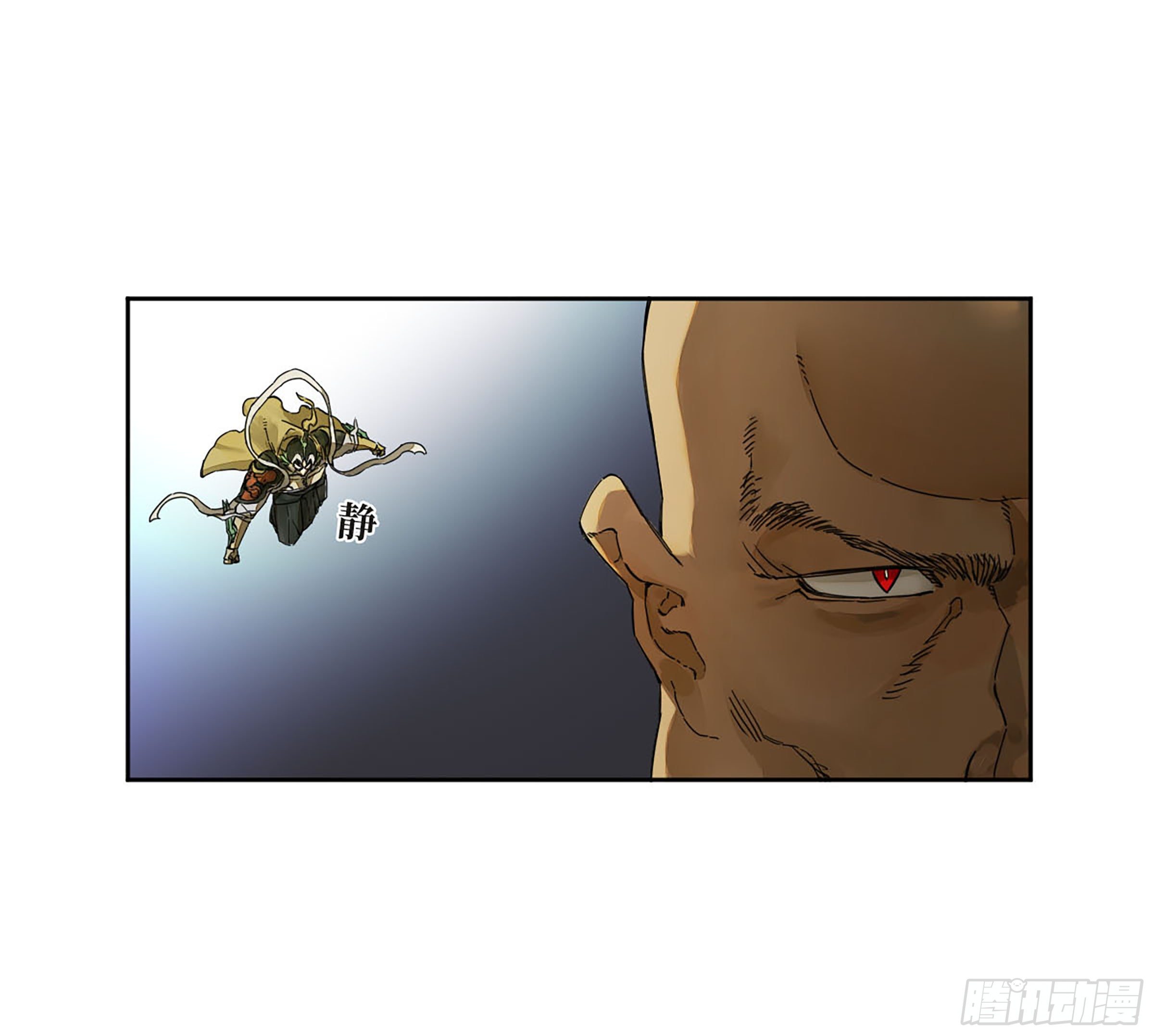 传武闯关东漫画,第二卷154出手2图